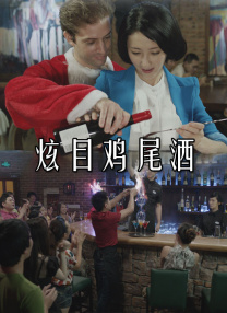 成a人v